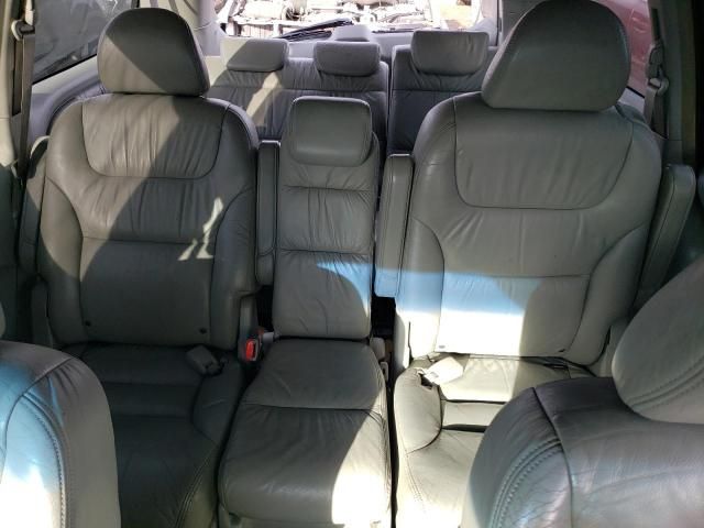 2005 Honda Odyssey EXL