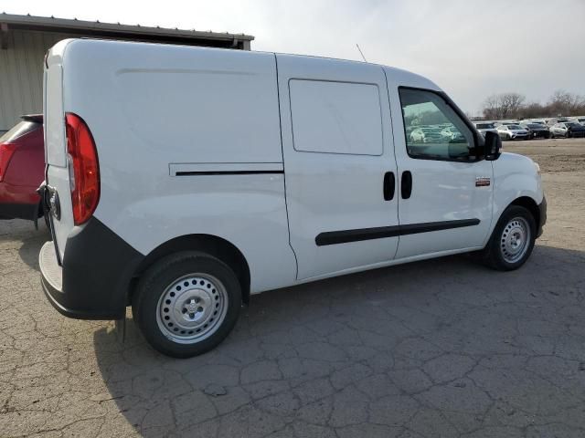 2021 Dodge RAM Promaster City