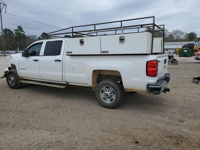 2016 Chevrolet Silverado C2500 Heavy Duty