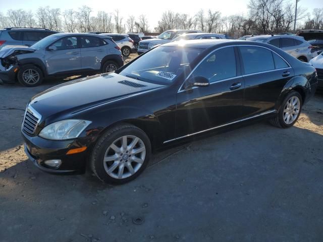 2008 Mercedes-Benz S 550 4matic