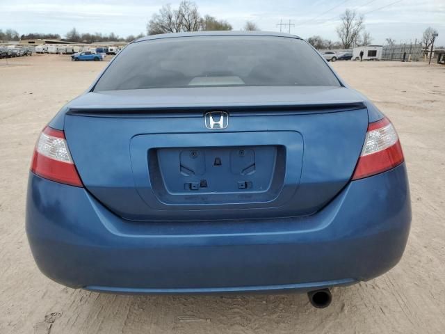 2007 Honda Civic EX