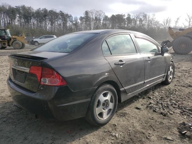 2010 Honda Civic VP