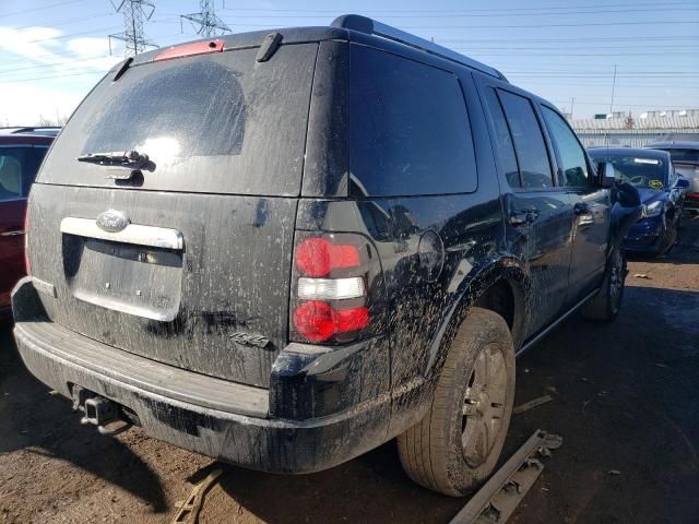 2008 Ford Explorer Limited