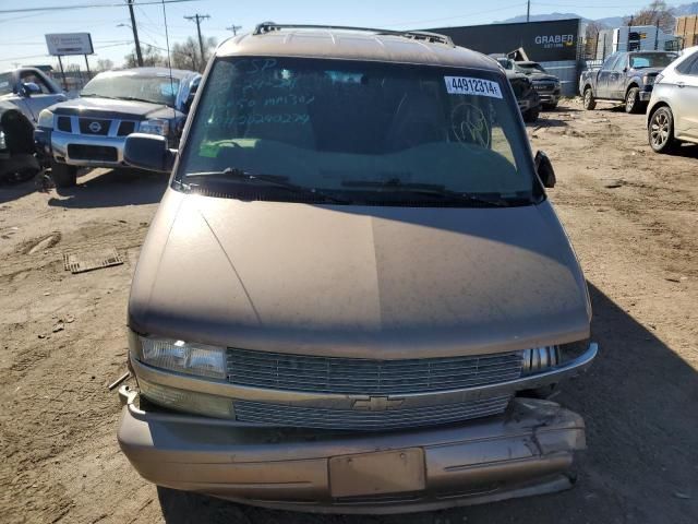 2003 Chevrolet Astro