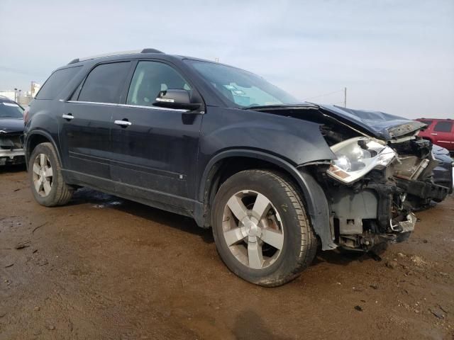 2010 GMC Acadia SLT-1