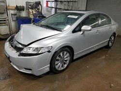 Honda salvage cars for sale: 2009 Honda Civic EX