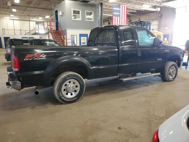 2005 Ford F250 Super Duty