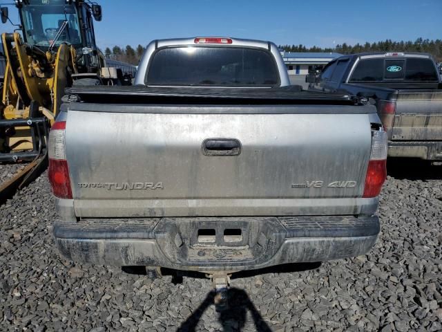 2005 Toyota Tundra Double Cab SR5