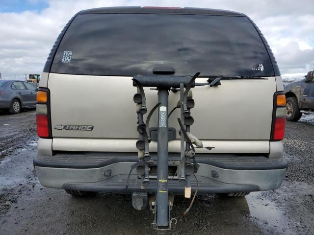 2006 Chevrolet Tahoe C1500