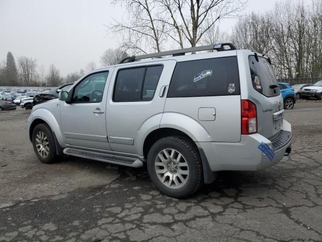 2010 Nissan Pathfinder S