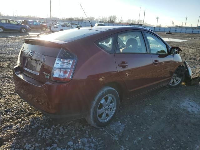 2005 Toyota Prius