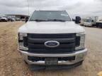 2019 Ford F250 Super Duty