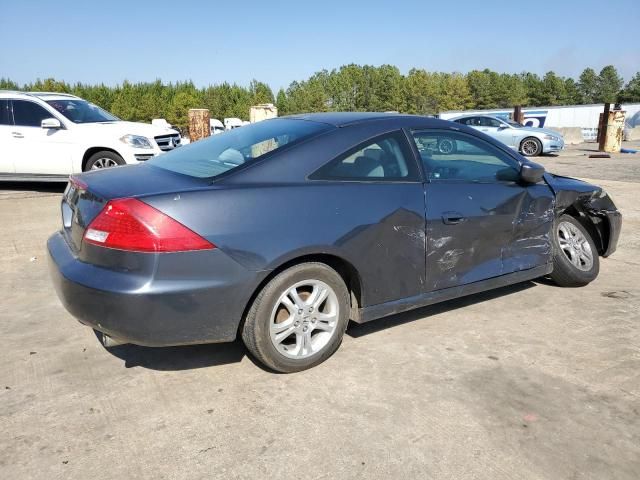 2006 Honda Accord LX