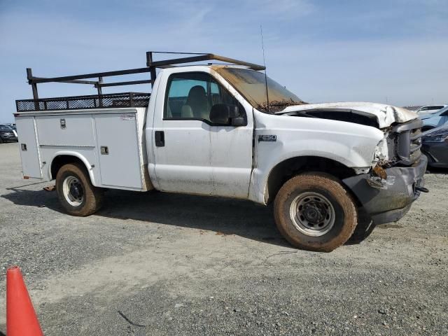 2003 Ford F250 Super Duty