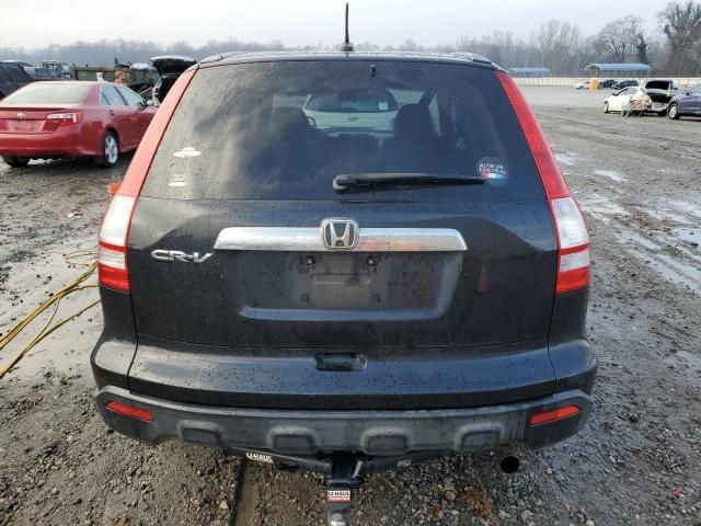 2007 Honda CR-V EXL