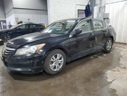 Salvage cars for sale from Copart Ham Lake, MN: 2011 Honda Accord LXP