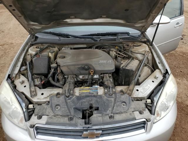 2008 Chevrolet Impala LTZ