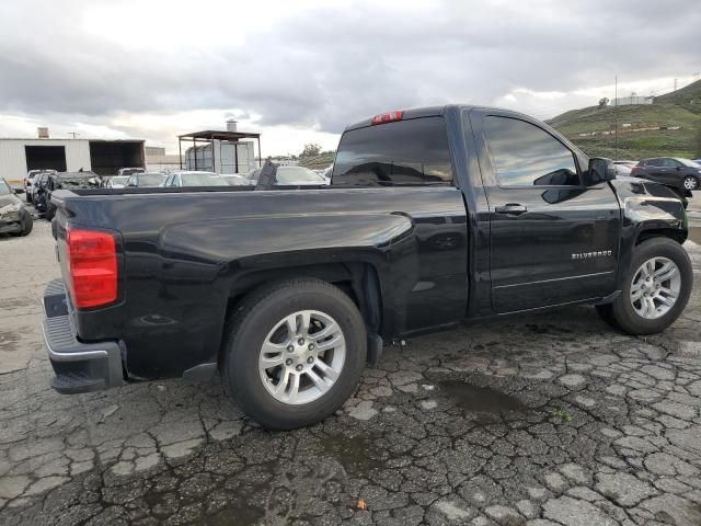 2015 Chevrolet Silverado C1500 LT