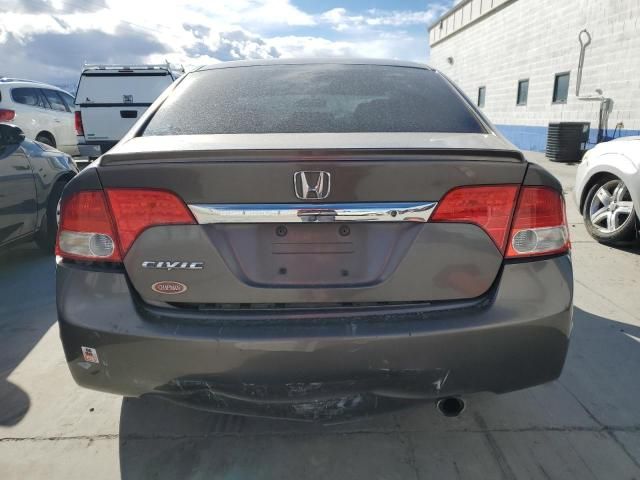 2009 Honda Civic LX-S