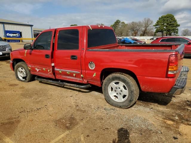 2005 GMC New Sierra K1500