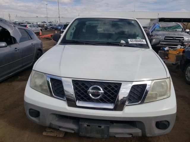 2015 Nissan Frontier S