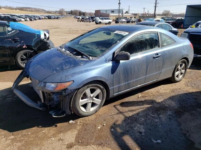 2008 Honda Civic EX