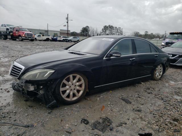 2008 Mercedes-Benz S 550 4matic