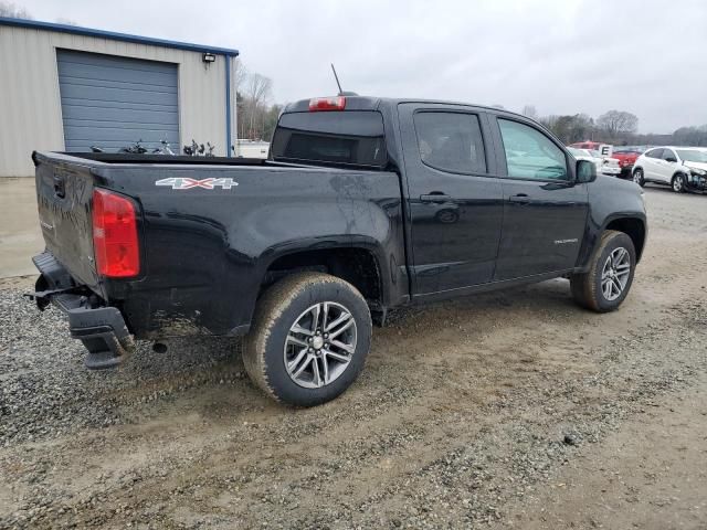 2022 Chevrolet Colorado