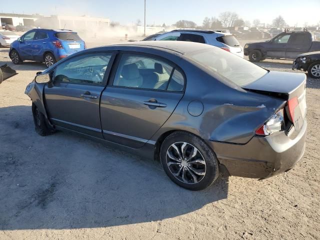 2010 Honda Civic LX