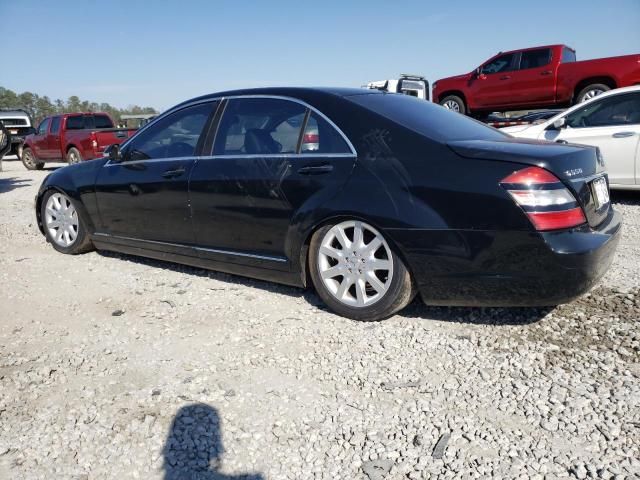 2007 Mercedes-Benz S 550