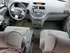 2008 Nissan Quest S