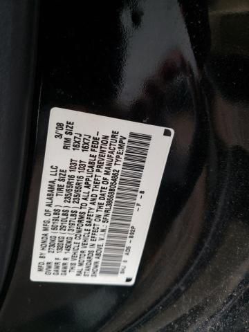 2008 Honda Odyssey EXL