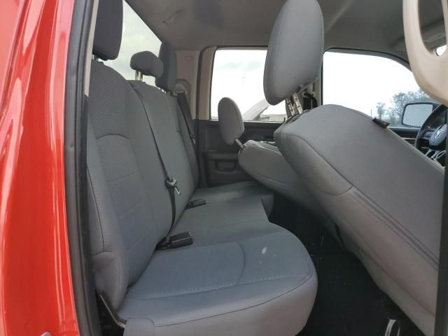 2014 Dodge RAM 1500 SLT