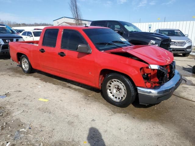 2008 Chevrolet Colorado LT