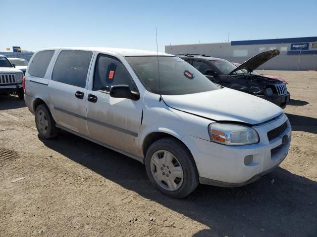 2007 Chevrolet Uplander