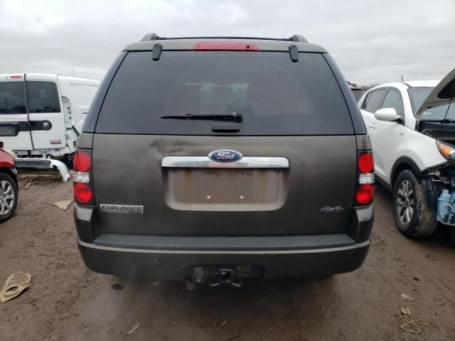 2008 Ford Explorer Limited