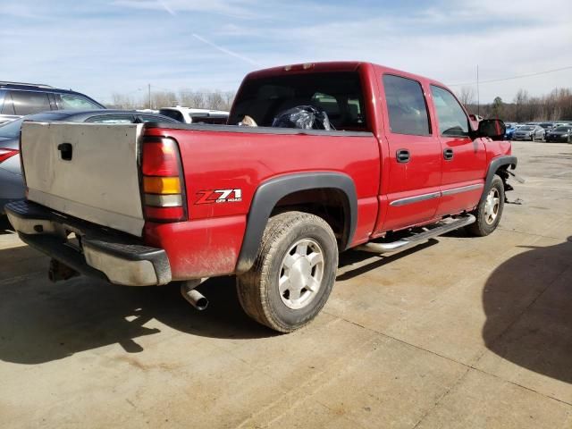 2006 GMC New Sierra K1500