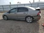 2007 Honda Civic EX