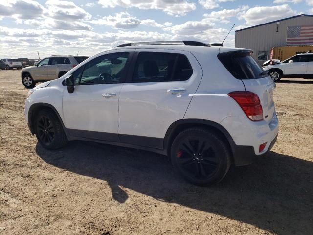 2018 Chevrolet Trax 1LT