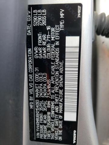 2017 Volvo XC60 T5 Inscription