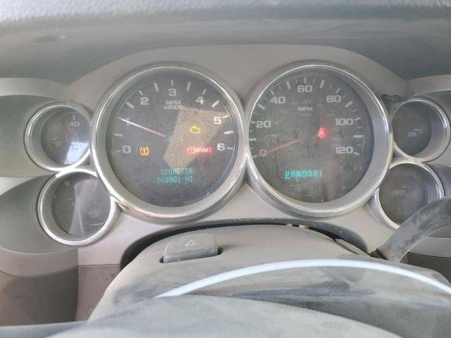 2007 Chevrolet Silverado K1500