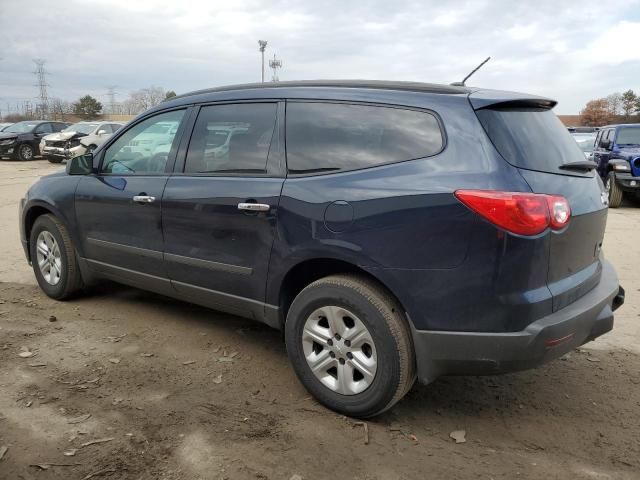 2011 Chevrolet Traverse LS