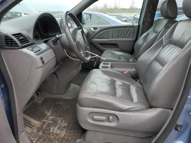 2008 Honda Odyssey EXL