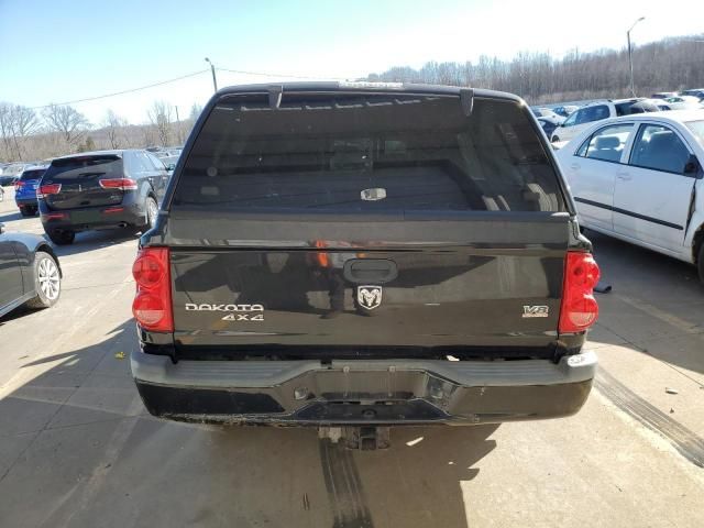 2008 Dodge Dakota Sport