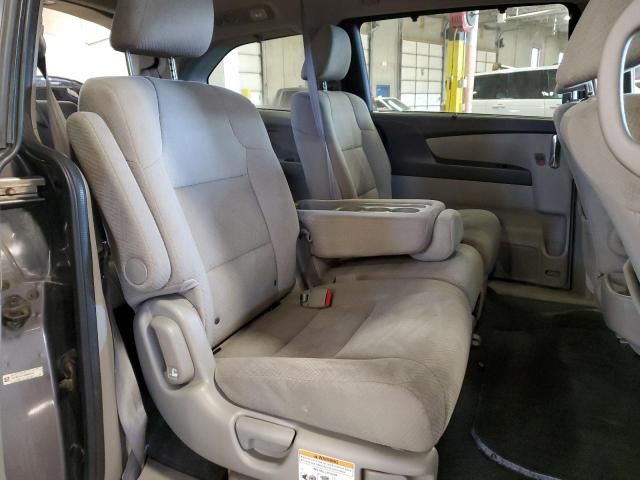 2014 Honda Odyssey EX