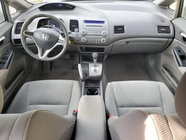 2009 Honda Civic LX