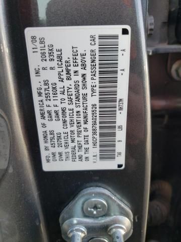 2009 Honda Accord EXL