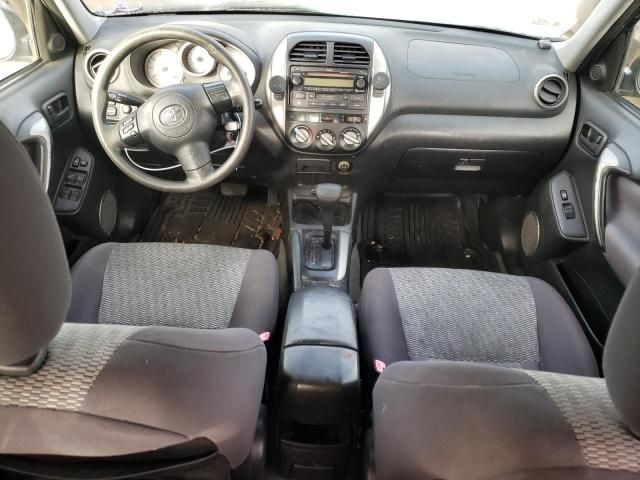 2005 Toyota Rav4