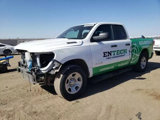 2022 Dodge RAM 1500 Tradesman