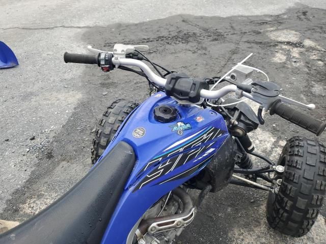 2021 Yamaha YFZ450 R